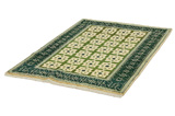 Kashkooli - Gabbeh Perser Teppich 212x133 - Abbildung 2