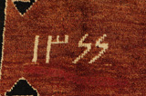Qashqai - Gabbeh Perser Teppich 280x141 - Abbildung 5