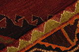 Qashqai - Gabbeh Perser Teppich 280x141 - Abbildung 6