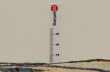Kashkooli - Gabbeh Perser Teppich 211x143 - Abbildung 8