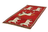Gabbeh - Qashqai Perser Teppich 255x117 - Abbildung 2