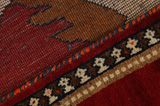 Gabbeh - Qashqai Perser Teppich 255x117 - Abbildung 6