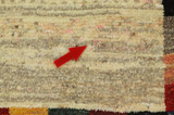 Gabbeh - Qashqai Perser Teppich 148x102 - Abbildung 17
