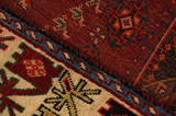 Qashqai - Shiraz Perser Teppich 252x157 - Abbildung 6