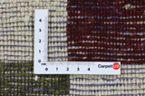 Gabbeh Perser Teppich 142x100 - Abbildung 4