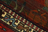 Gabbeh - Qashqai Perser Teppich 220x119 - Abbildung 6