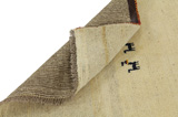 Gabbeh - Qashqai Perser Teppich 148x97 - Abbildung 5