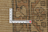 Gabbeh Perser Teppich 218x120 - Abbildung 4