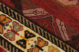 Gabbeh - Qashqai Perser Teppich 208x132 - Abbildung 6