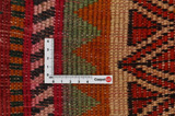 Yalameh - Qashqai Perser Teppich 320x152 - Abbildung 4
