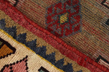 Qashqai - Yalameh Perser Teppich 224x137 - Abbildung 6