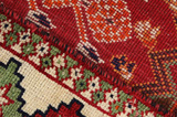 Qashqai - Yalameh Perser Teppich 239x148 - Abbildung 6