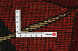 Kashkooli - Gabbeh Perser Teppich 137x104 - Abbildung 4