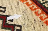 Qashqai - Gabbeh Perser Teppich 228x132 - Abbildung 18