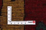 Gabbeh - Qashqai Perser Teppich 170x103 - Abbildung 4
