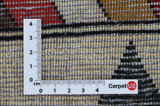 Kashkooli - Gabbeh Perser Teppich 220x130 - Abbildung 4