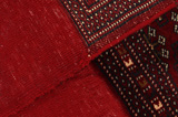Yomut - Buchara Perser Teppich 93x102 - Abbildung 6