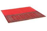 Yomut - Buchara Perser Teppich 130x137 - Abbildung 1