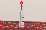 Yomut - Buchara Perser Teppich 130x137 - Abbildung 8