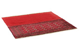 Yomut - Buchara Perser Teppich 125x135 - Abbildung 1
