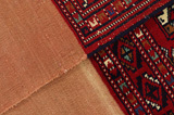 Yomut - Buchara Perser Teppich 104x101 - Abbildung 6