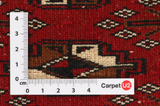 Yomut - Buchara Perser Teppich 100x108 - Abbildung 4