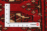 Yomut - Buchara Perser Teppich 83x190 - Abbildung 4