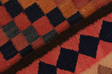 Qashqai - Kelim 371x169 - Abbildung 6