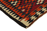 Qashqai - Kelim 310x148 - Abbildung 3