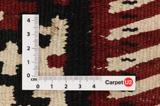 Kelim - Kurdi 385x152 - Abbildung 4