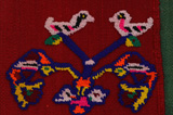 Kelim Sumak - Kurdi 345x143 - Abbildung 3