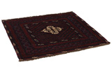 Kelim - Teppich - Afghan 130x117 - Abbildung 1