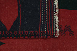 Kelim Sofra - Afshar 115x115 - Abbildung 3