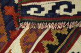 Kelim Senneh - Kurdi 526x108 - Abbildung 6