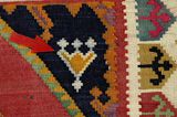 Kelim Senneh - Kurdi 526x108 - Abbildung 18