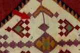 Kelim Senneh - Kurdi 526x108 - Abbildung 17