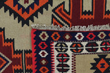 Qashqai - Kelim 277x149 - Abbildung 5
