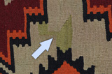 Qashqai - Kelim 277x149 - Abbildung 17