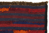 Kelim - Turkaman 268x178 - Abbildung 2