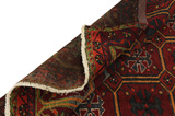 Lori - Bakhtiari Perser Teppich 213x147 - Abbildung 5