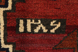 Lori - Bakhtiari Perser Teppich 196x173 - Abbildung 6