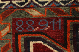 Zanjan - Hamadan Perser Teppich 225x162 - Abbildung 5