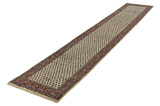 Mir - Sarough Perser Teppich 506x79 - Abbildung 2