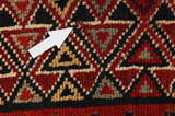 Bakhtiari - Qashqai Perser Teppich 197x168 - Abbildung 17