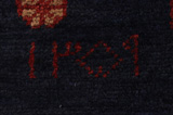 Koliai - Kurdi Perser Teppich 274x151 - Abbildung 10