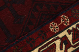 Bakhtiari Perser Teppich 264x171 - Abbildung 6