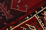 Sirjan - Qashqai Perser Teppich 218x154 - Abbildung 6