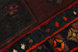 Koliai - Kurdi Perser Teppich 232x176 - Abbildung 6