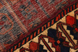 Afshar - Sirjan Perser Teppich 192x150 - Abbildung 6