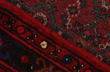 Borchalou - Hamadan Perser Teppich 218x153 - Abbildung 6